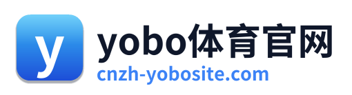 yobo体育官网